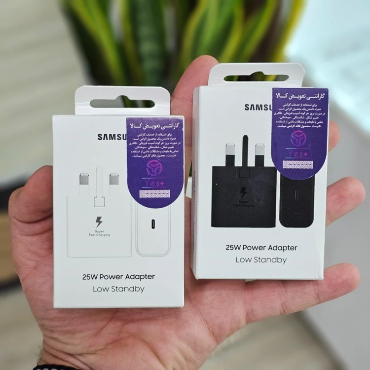شارژر اورجینال 25 وات سامسونگ (NFC دار) با گارانتی تعویض