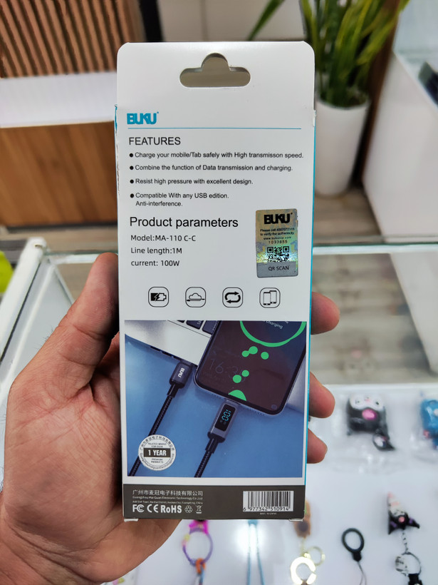 کابل شارژ تایپسی به تایپسی مانیتوردار بوکو (BUKU) مدل MA-110 توان ۱۰۰ وات