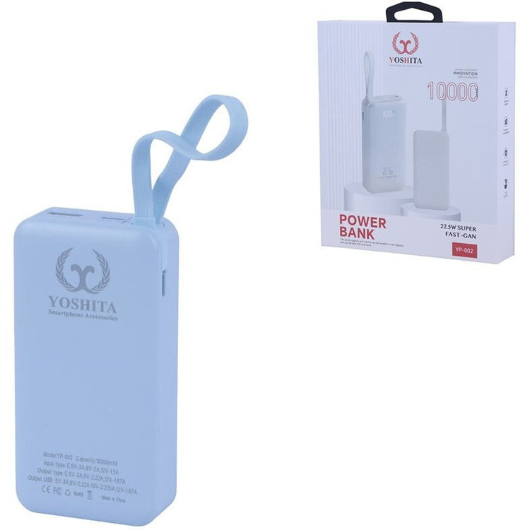 پاوربانک ۱۰۰۰۰ میلیآمپر فستشارژ یوشیتا مدل YP-002 (پک VIP به همراه کیف)